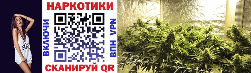 Купить Каннабис  Cocaine  ГАШИШ  МЕФ  Белая Холуница