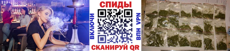 Купить закладки  Белая Холуница  БУТИРАТ буратино 