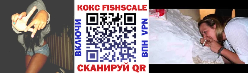 Кокаин Боливия Белая Холуница