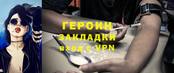 круглые Каменск-Шахтинский