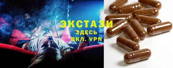 а пвп мука Каменка