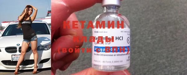 а пвп мука Каменка