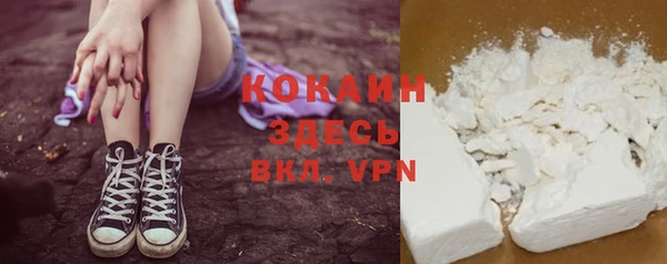 круглые Каменск-Шахтинский