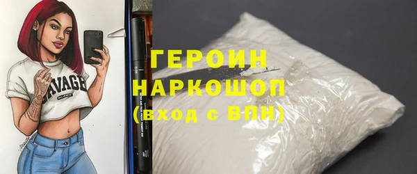 а пвп мука Каменка