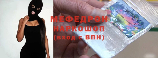 круглые Каменск-Шахтинский