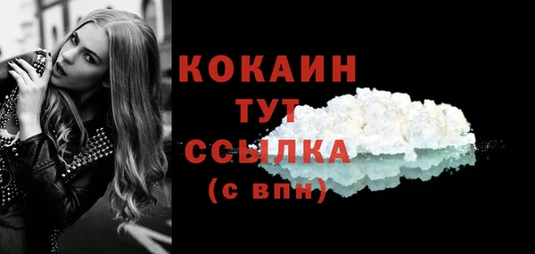 круглые Каменск-Шахтинский