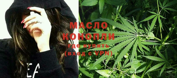 а пвп мука Каменка