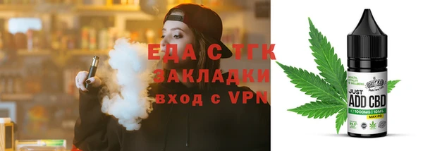 амф Каменногорск