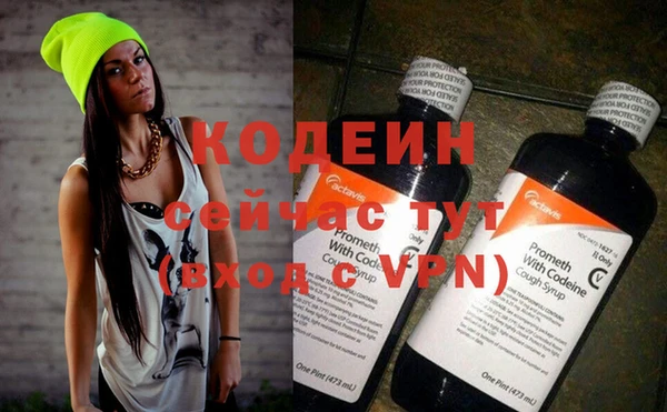 а пвп мука Каменка