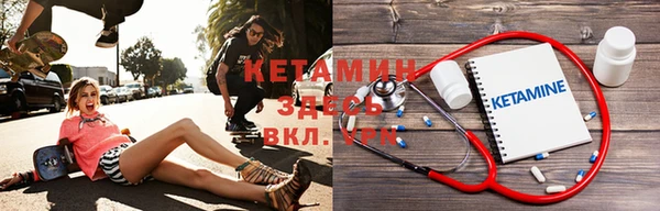 амф Каменногорск