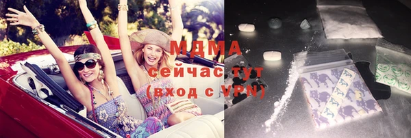 круглые Каменск-Шахтинский