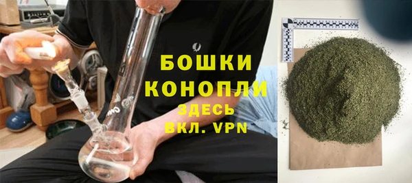 а пвп мука Каменка