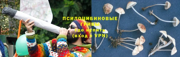 круглые Каменск-Шахтинский