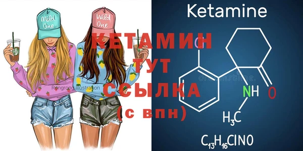 а пвп мука Каменка