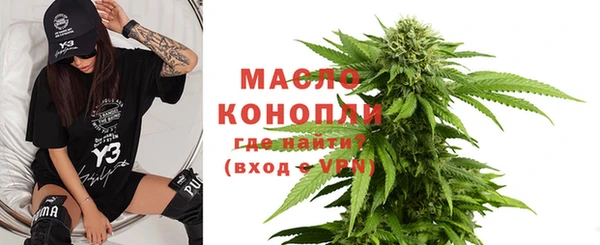 а пвп мука Каменка