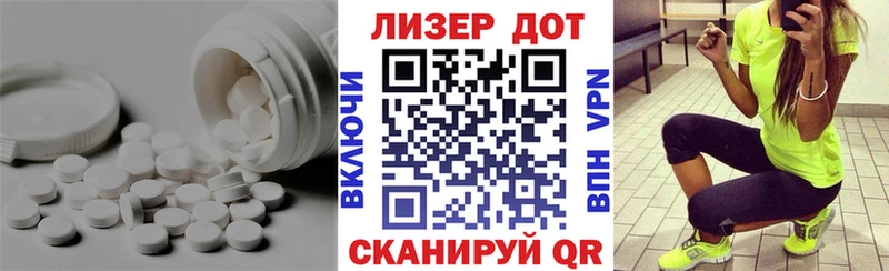Купить закладки  Белая Холуница  ЛСД экстази кислота 