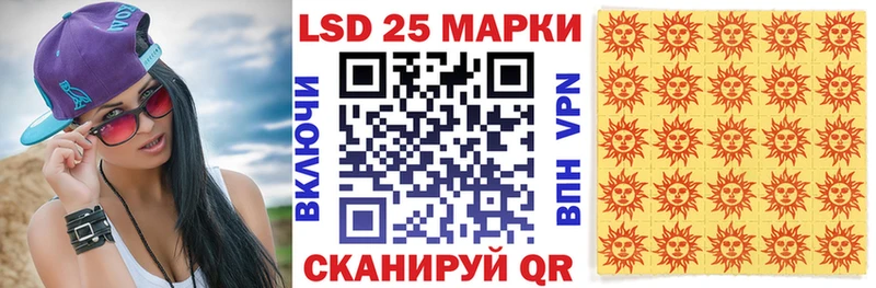 Купить  Белая Холуница  Наркотические марки 1,8мг 