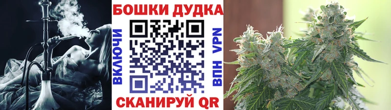 Купить  Белая Холуница  МАРИХУАНА White Widow 